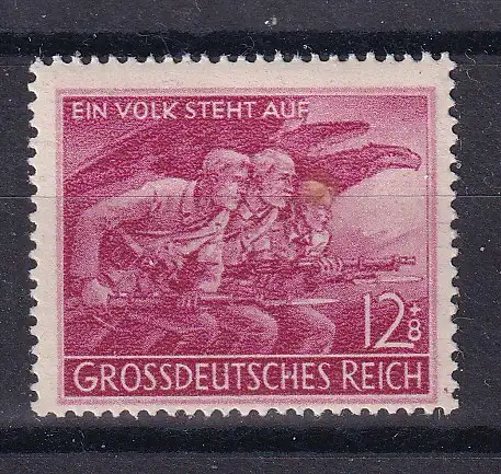 Deutsches Reich  Nr 908 Postfrisch / **