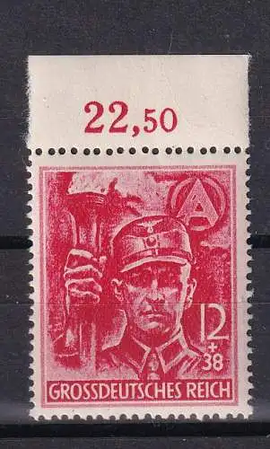 Deutsches Reich  Nr 909 Postfrisch / **