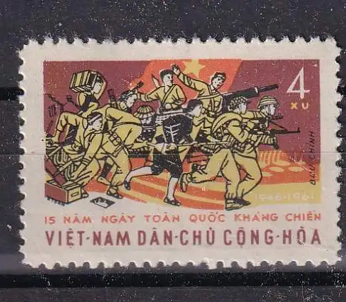Vietnam  Nr 190 Ohne Gummierung (*)