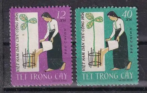 Vietnam  Nr 194/95 Ohne Gummierung (*)