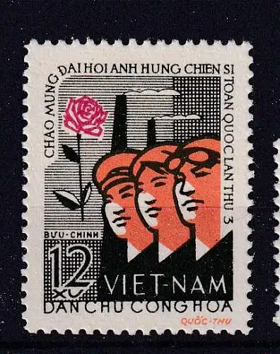 Vietnam  Nr 214 Ohne Gummierung (*)