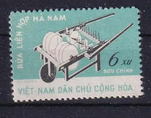 Vietnam  Nr 216 Ohne Gummierung (*)