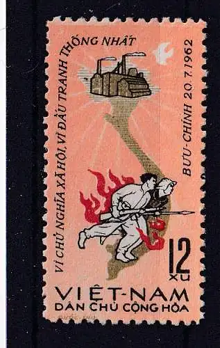 Vietnam  Nr 223 Ohne Gummierung (*)
