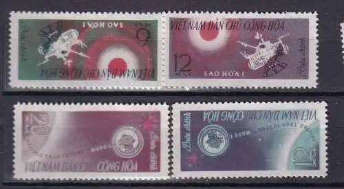 Vietnam  Nr 258/61 Ohne Gummierung (*)