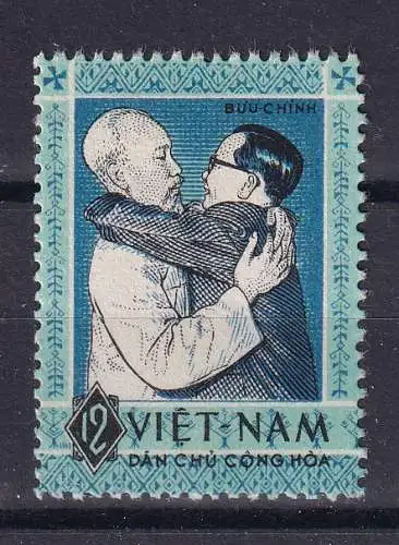 Vietnam  Nr 264 Ohne Gummierung (*)