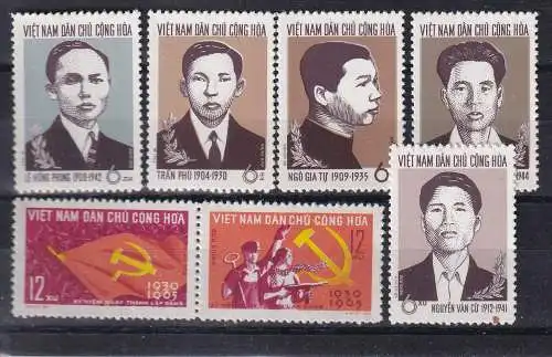 Vietnam  Nr 347/53 Ohne Gummierung (*)
