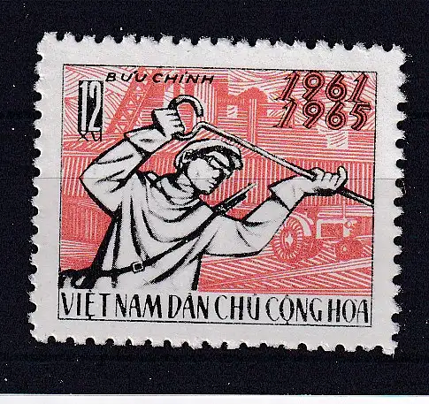 Vietnam  Nr 394 Ohne Gummierung (*)