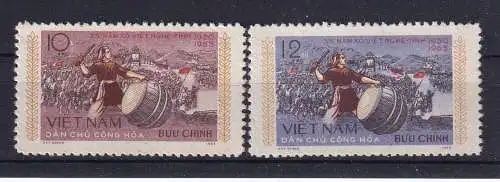 Vietnam  Nr 397/98 Ohne Gummierung (*)