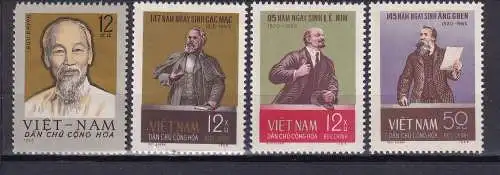 Vietnam  Nr 416/19 Ohne Gummierung (*)