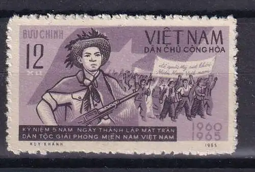 Vietnam  Nr 423 Ohne Gummierung (*)