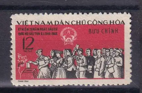 Vietnam  Nr 424 Ohne Gummierung (*)