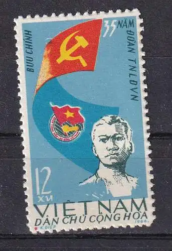 Vietnam  Nr 441 Ohne Gummierung (*)