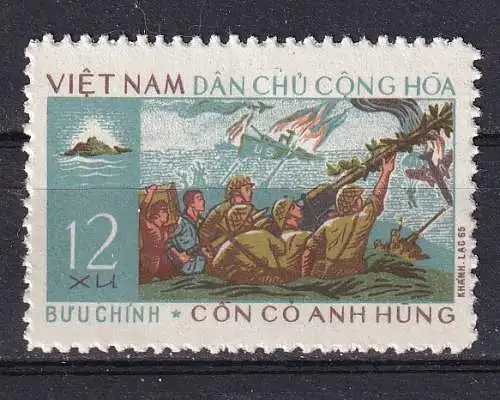 Vietnam  Nr 444 Ohne Gummierung (*)