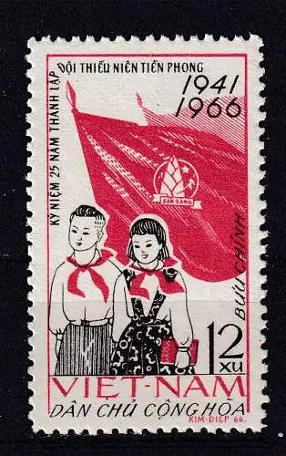 Vietnam  Nr 445 Ohne Gummierung (*)