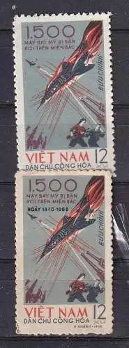 Vietnam  Nr 450/51 Ohne Gummierung (*)