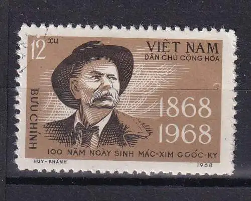 Vietnam  Nr 521 Ohne Gummierung (*)