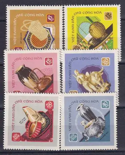Vietnam  Nr 538/43 Ohne Gummierung (*)