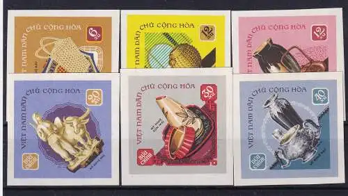 Vietnam  Nr 538/43 U Ohne Gummierung (*)