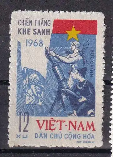 Vietnam  Nr 585 Ohne Gummierung (*)