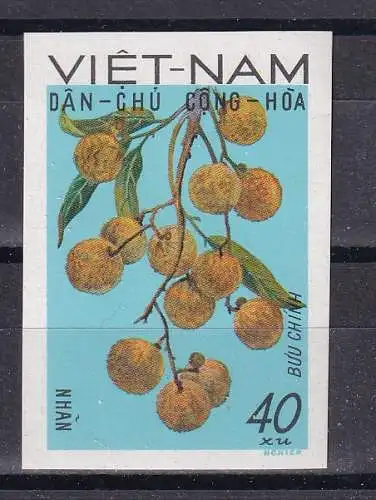 Vietnam  Nr U 592 Ohne Gummierung (*)