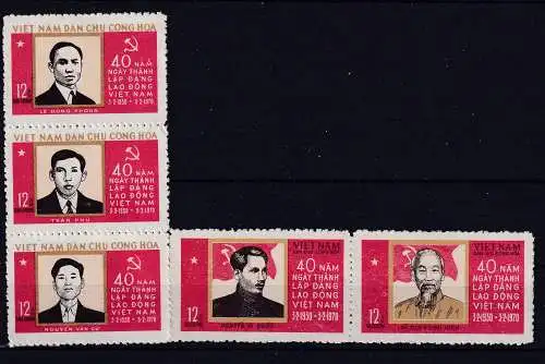 Vietnam  Nr 595/99 Ohne Gummierung (*)