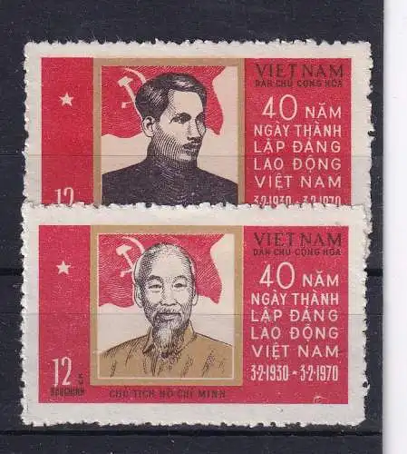 Vietnam  Nr 598/99 Ohne Gummierung (*)