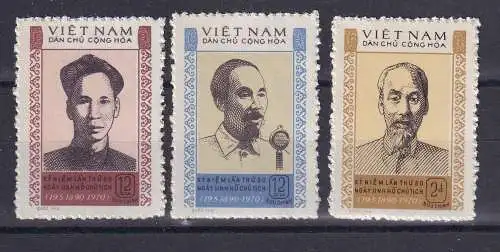 Vietnam  Nr 614/16 Ohne Gummierung (*)