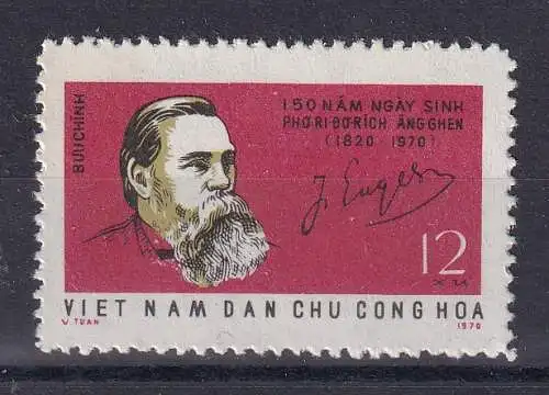 Vietnam  Nr 639 Ohne Gummierung (*)