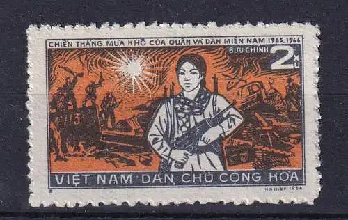 Vietnam  Nr 647 Ohne Gummierung (*)