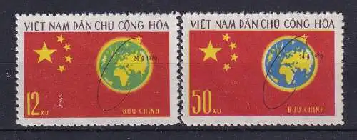 Vietnam  Nr 648/49 Ohne Gummierung (*)