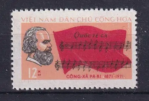 Vietnam  Nr 657 Ohne Gummierung (*)