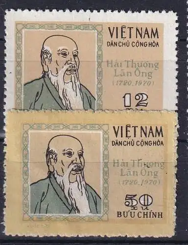 Vietnam  Nr 658/59 Ohne Gummierung (*)