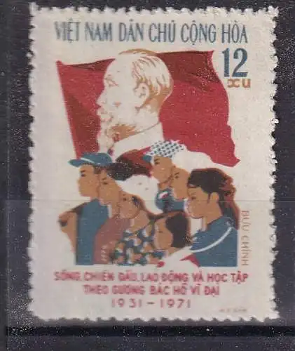 Vietnam  Nr 368 Ohne Gummierung (*)