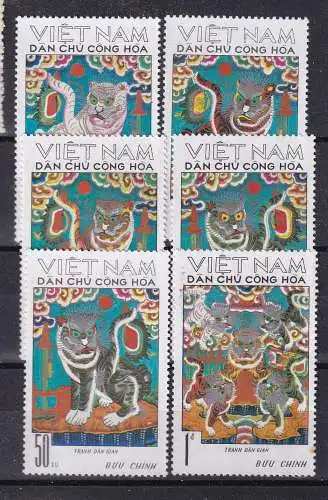 Vietnam  Nr 675/80 Ohne Gummierung (*)