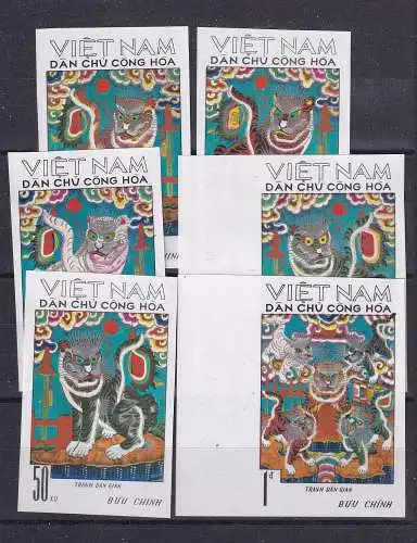 Vietnam  Nr 675/80 U Ohne Gummierung (*)