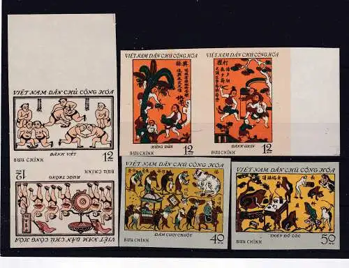 Vietnam  Nr 683/88 U Ohne Gummierung (*)