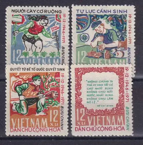 Vietnam  Nr 691/94 Ohne Gummierung (*)
