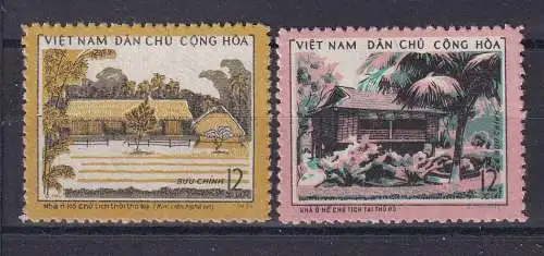 Vietnam  Nr 695/96 Ohne Gummierung (*)