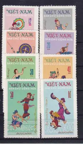 Vietnam  Nr 709/16 Ohne Gummierung (*)