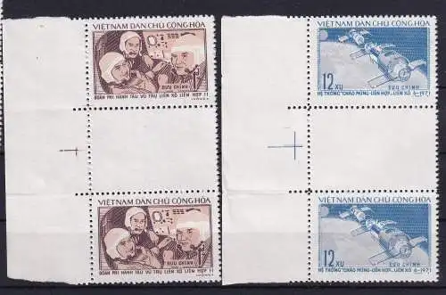 Vietnam  Nr 717/18 Streifen Leerfeld Ohne Gummierung (*)