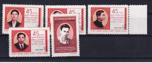 Vietnam  Nr 790/94 Ohne Gummierung (*)