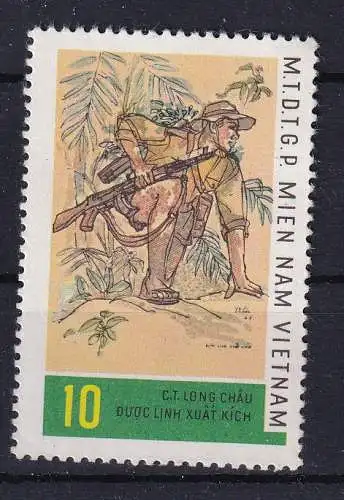 Vietnam Ausgaben der Vietcong  Nr 15 Ohne Gummierung (*)