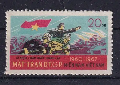 Vietnam Ausgaben der Vietcong  Nr 13 Ohne Gummierung (*)