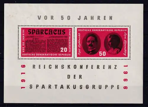 DDR  Nr Block 25 Postfrisch / **