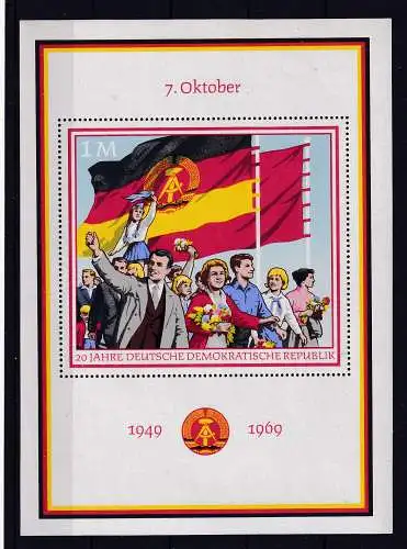 DDR  Nr Block 29 Postfrisch / **