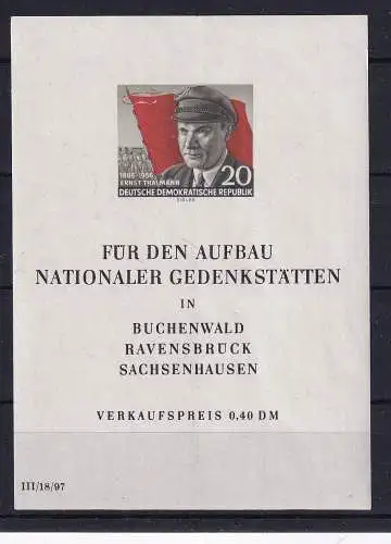 DDR  Nr Block 14 Postfrisch / **