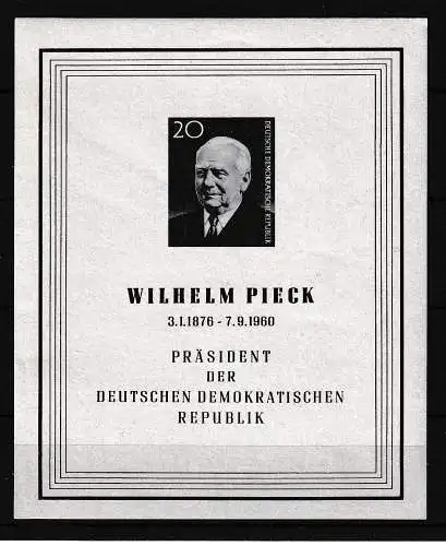 DDR  Nr Block 16 Postfrisch / **