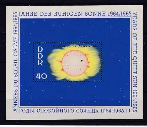 DDR  Nr Block 21 Postfrisch / **