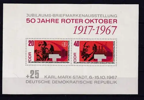 DDR  Nr Block 26 Postfrisch / **
