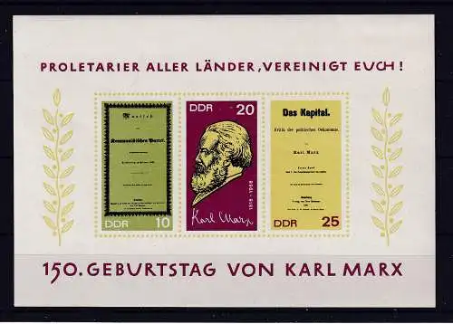 DDR  Nr Block 27 Postfrisch / **